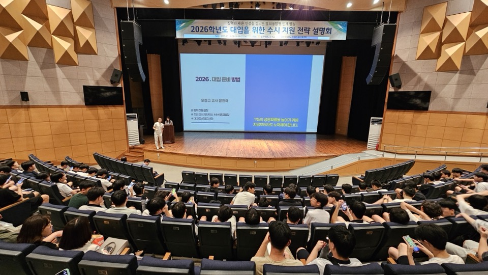 KakaoTalk_20250715_101347877