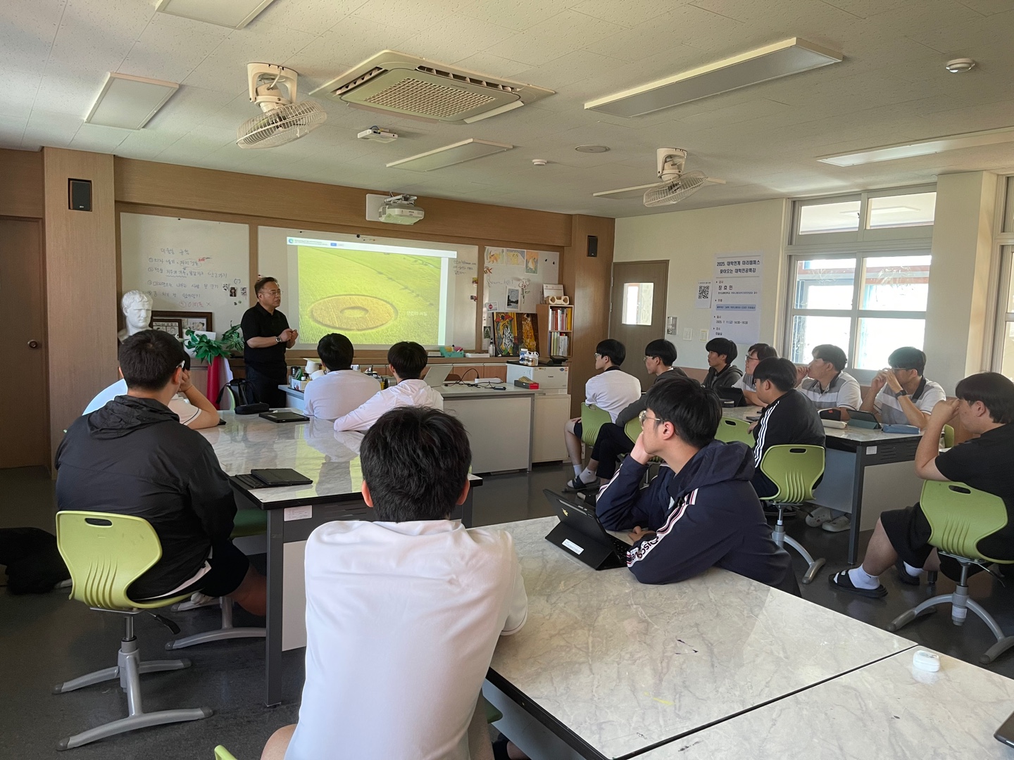 KakaoTalk_20250711_151542181_04