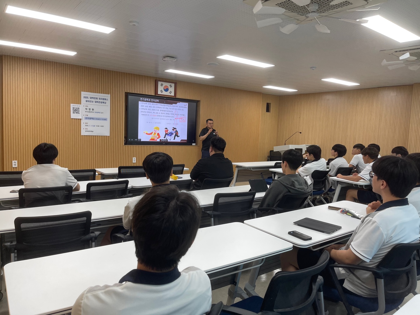 KakaoTalk_20250711_151542181_06