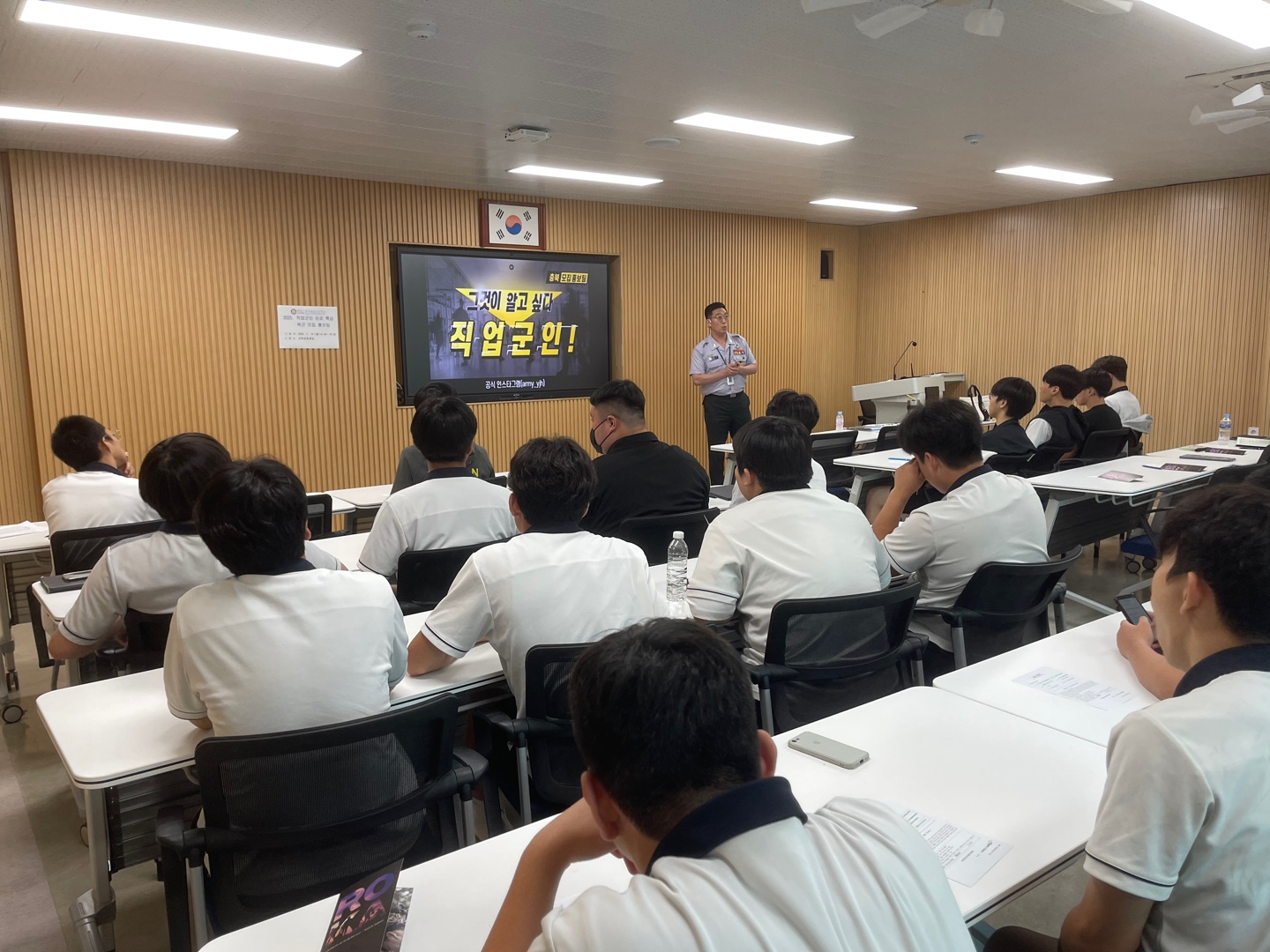 KakaoTalk_20250714_175651956