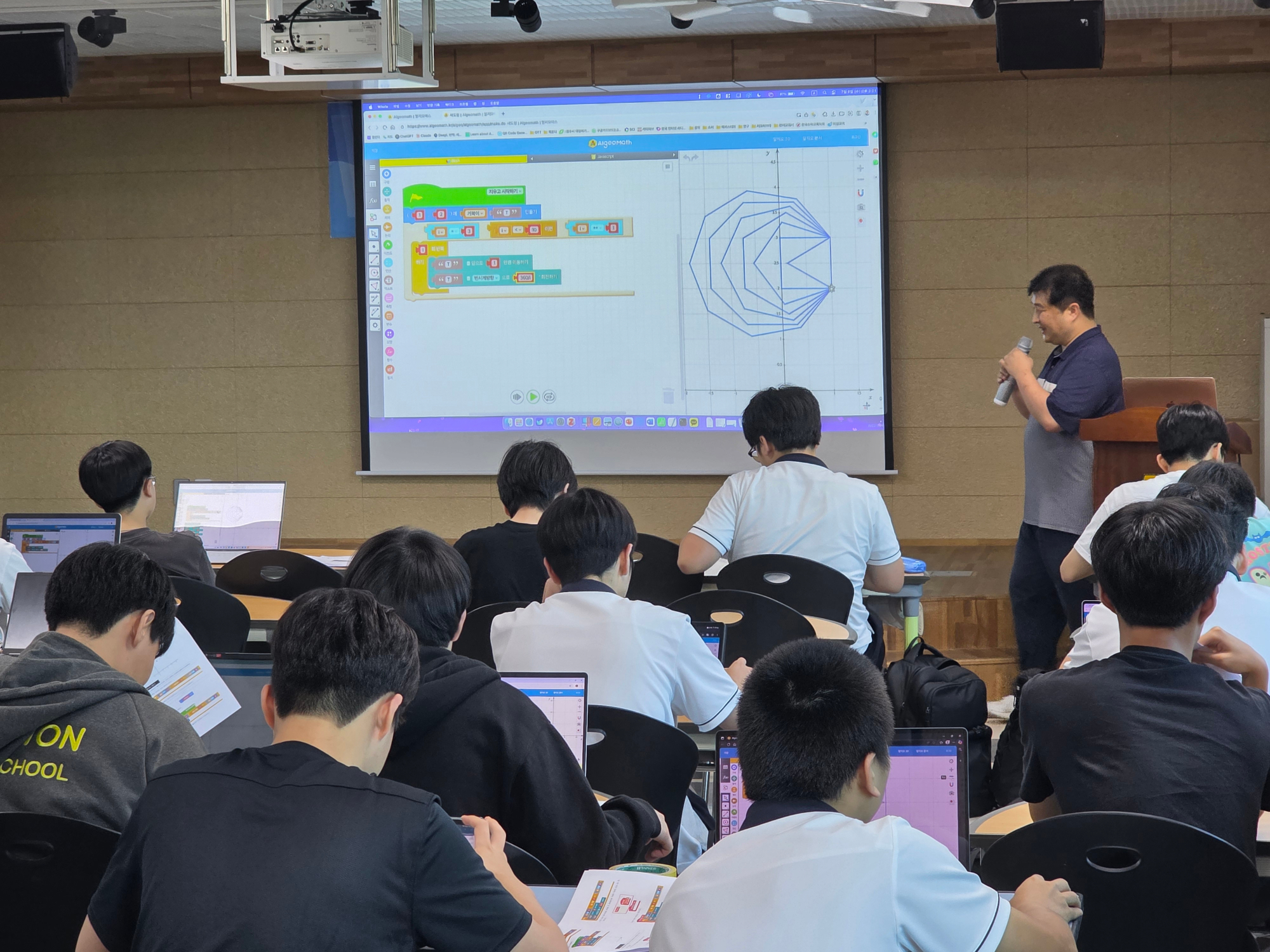 KakaoTalk_20250710_114003684_11