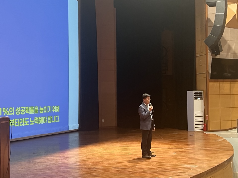 KakaoTalk_20250715_101347877_03