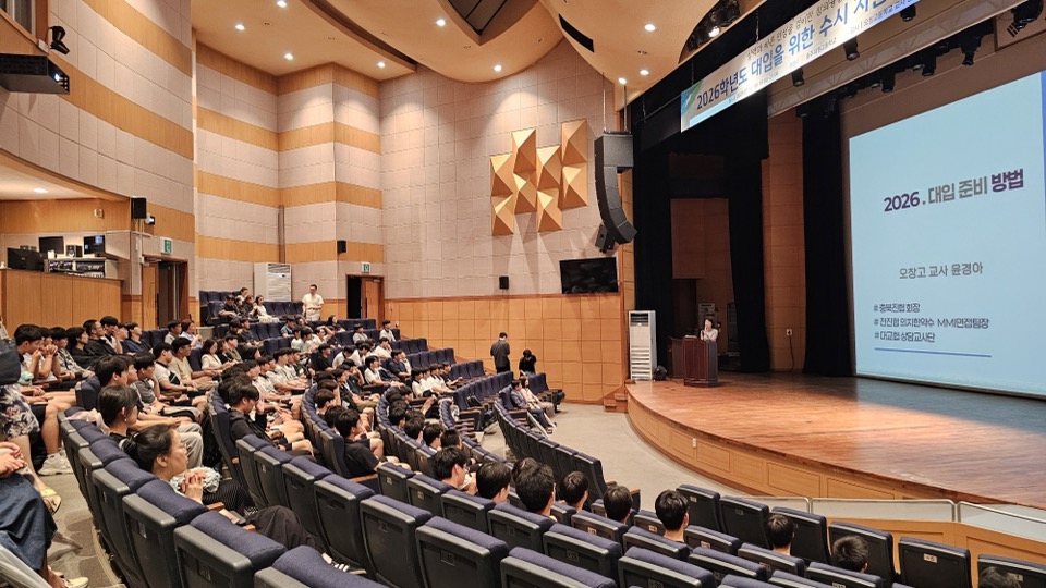 KakaoTalk_20250715_101347877_05