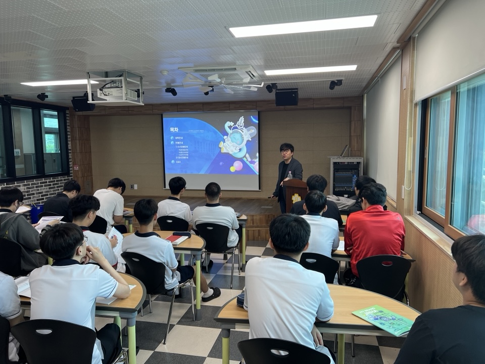 KakaoTalk_20250715_091516014_05