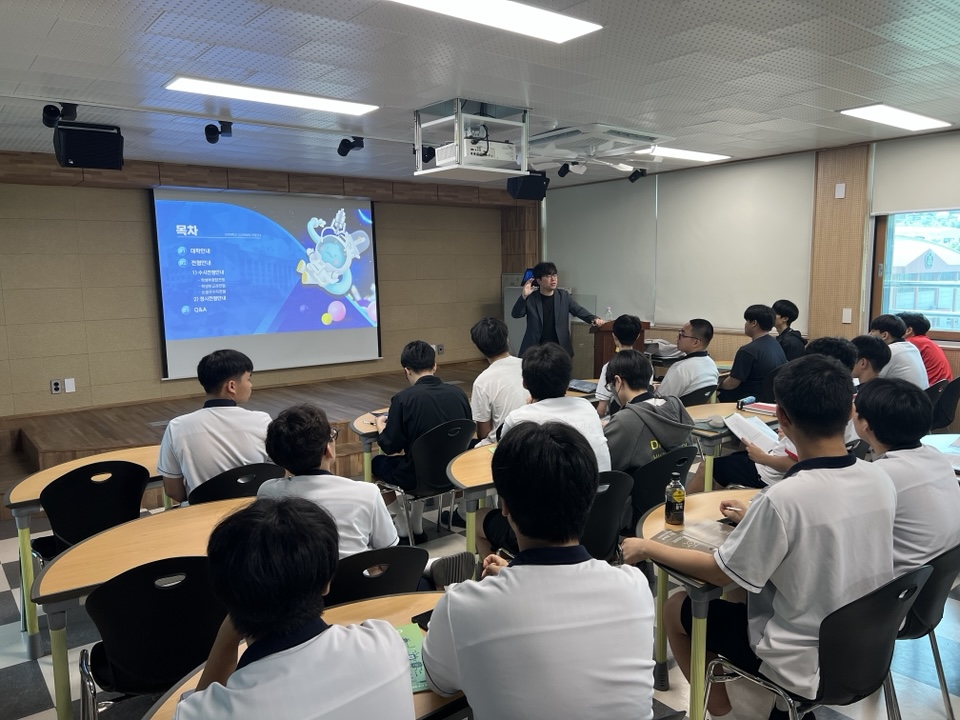 KakaoTalk_20250715_091516014_02