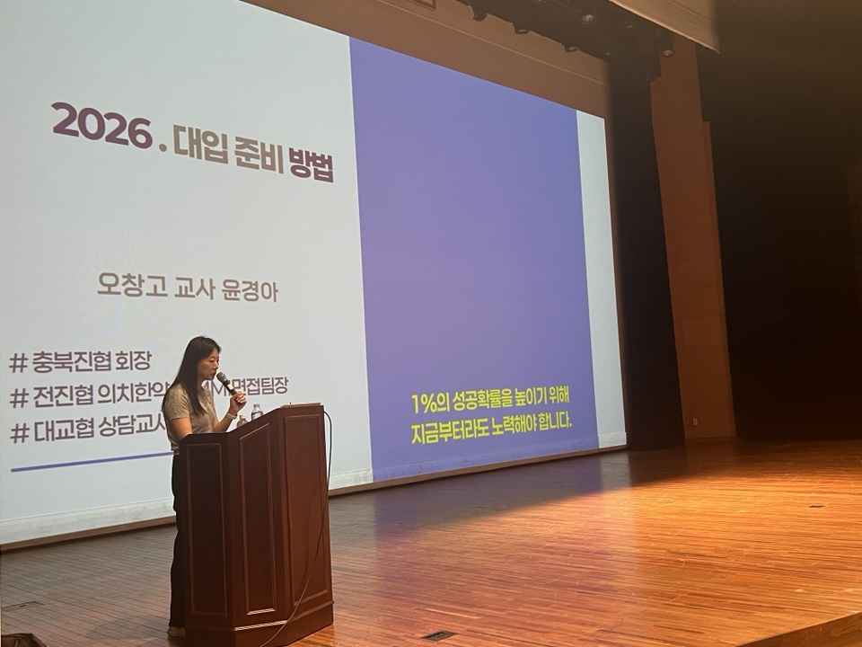 KakaoTalk_20250715_101347877_04