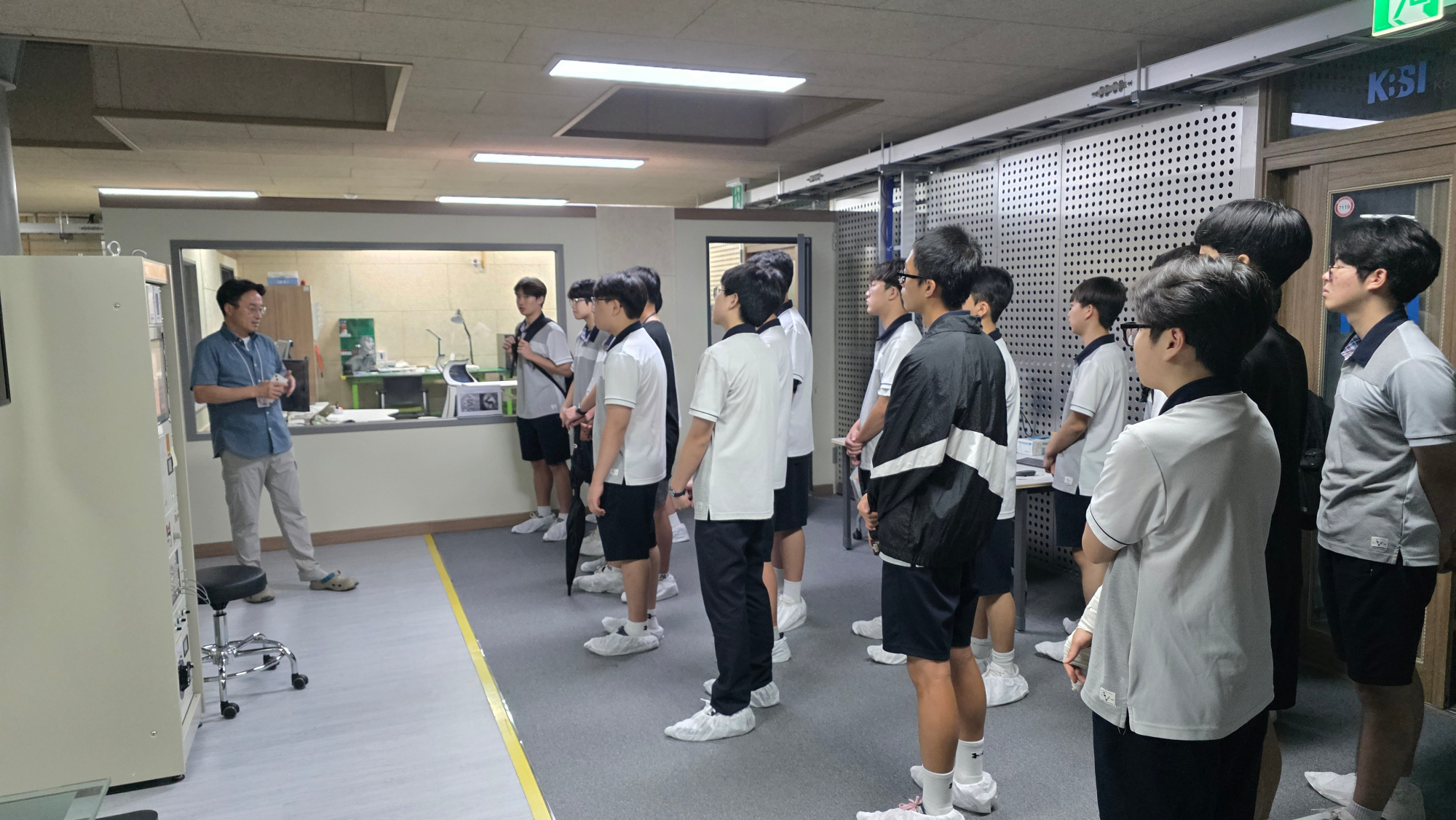 핵자기공명(NMR) 견학