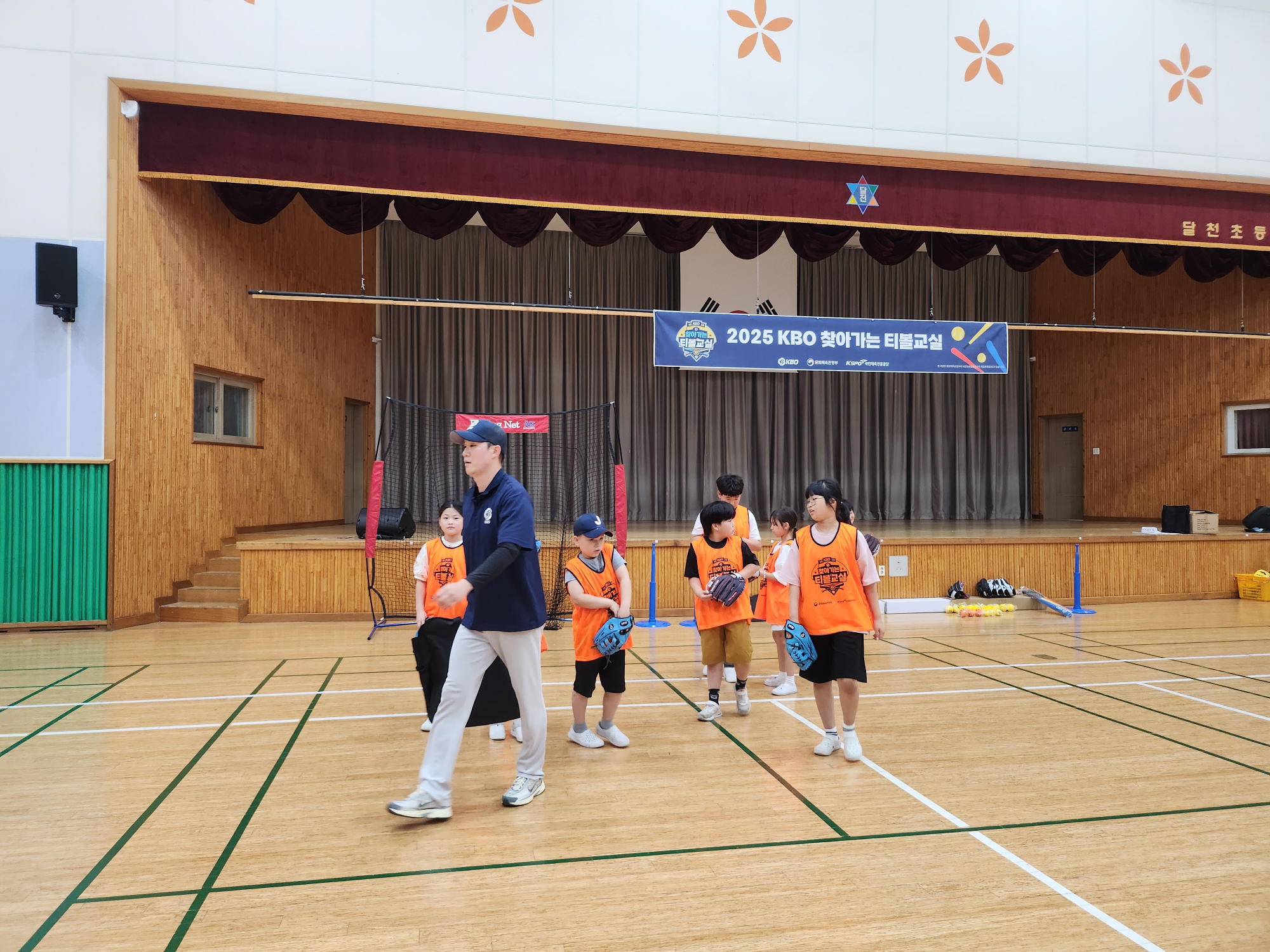 KakaoTalk_20250707_150107739_11