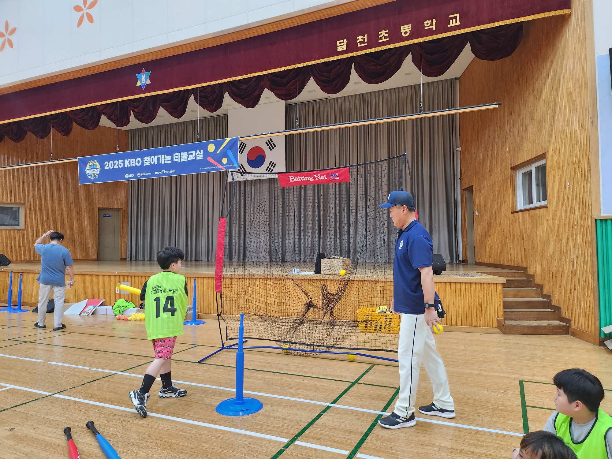 KakaoTalk_20250707_150107739_17