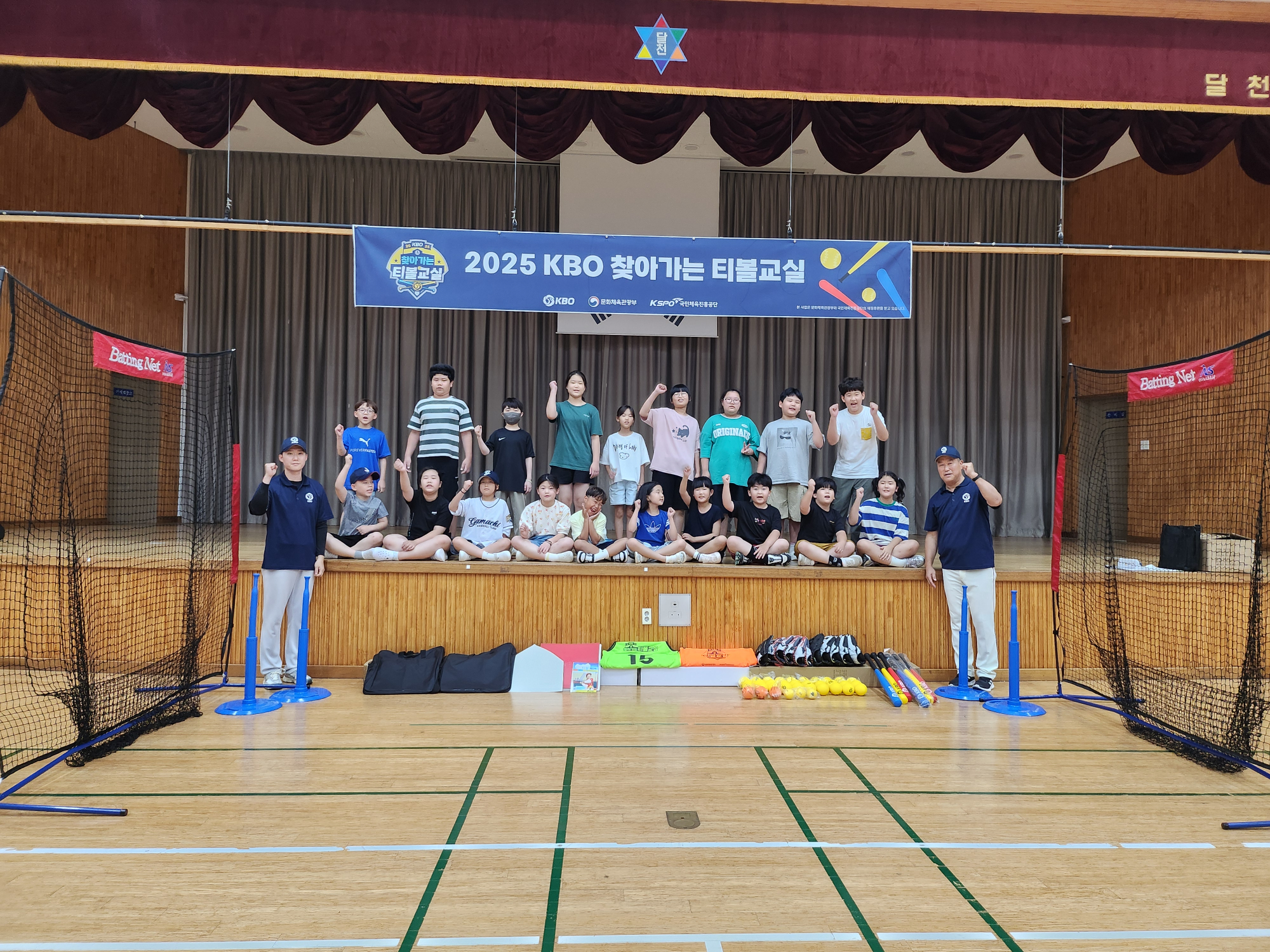 KakaoTalk_20250707_150107739_09