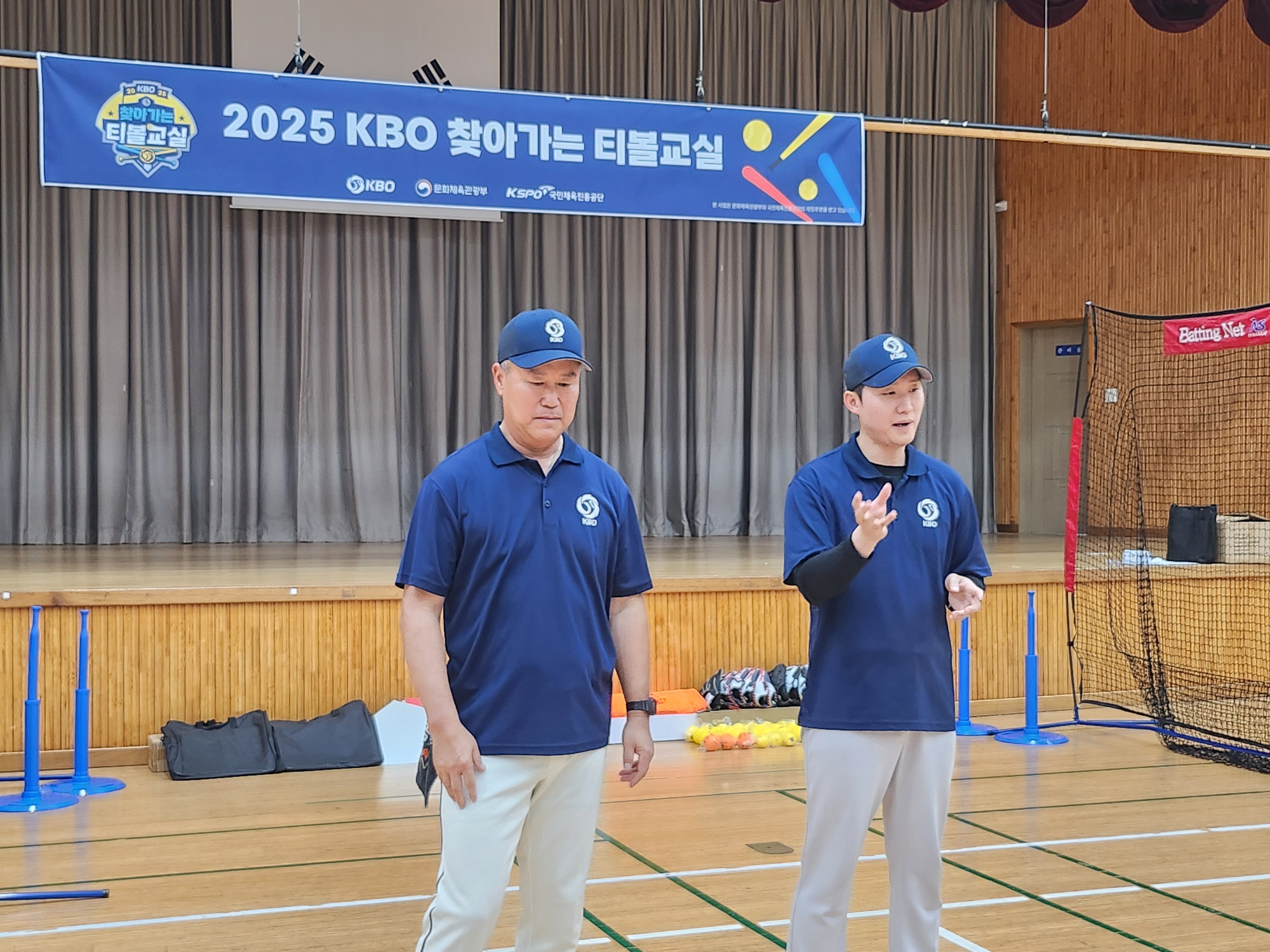 KakaoTalk_20250707_150107739_08