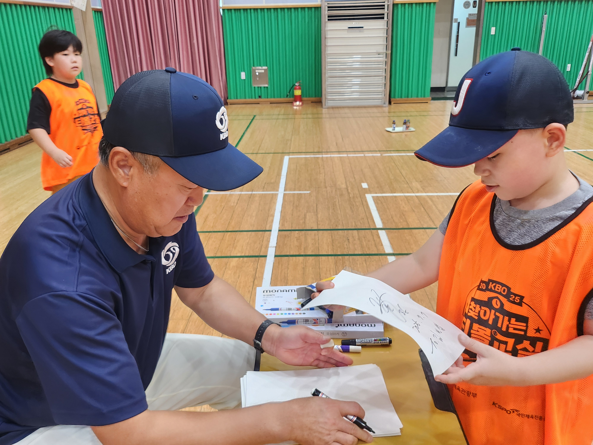 KakaoTalk_20250707_150107739_01