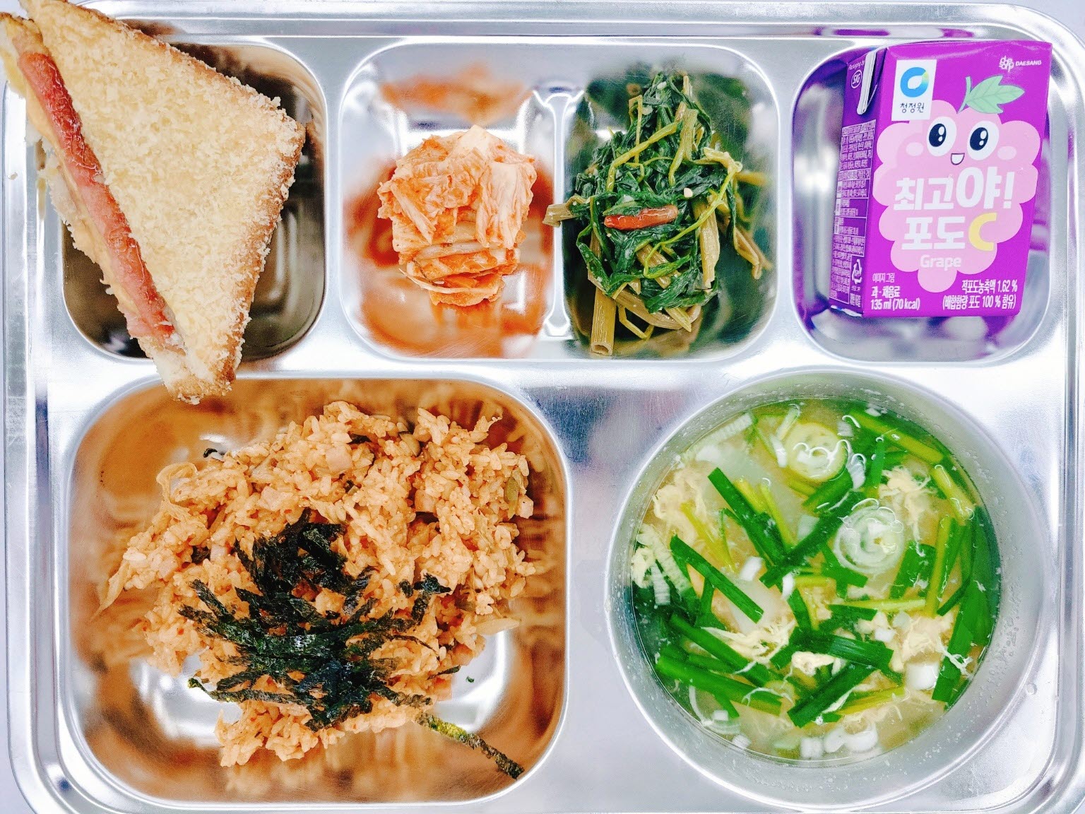 2025.7.02.석식.jpg
