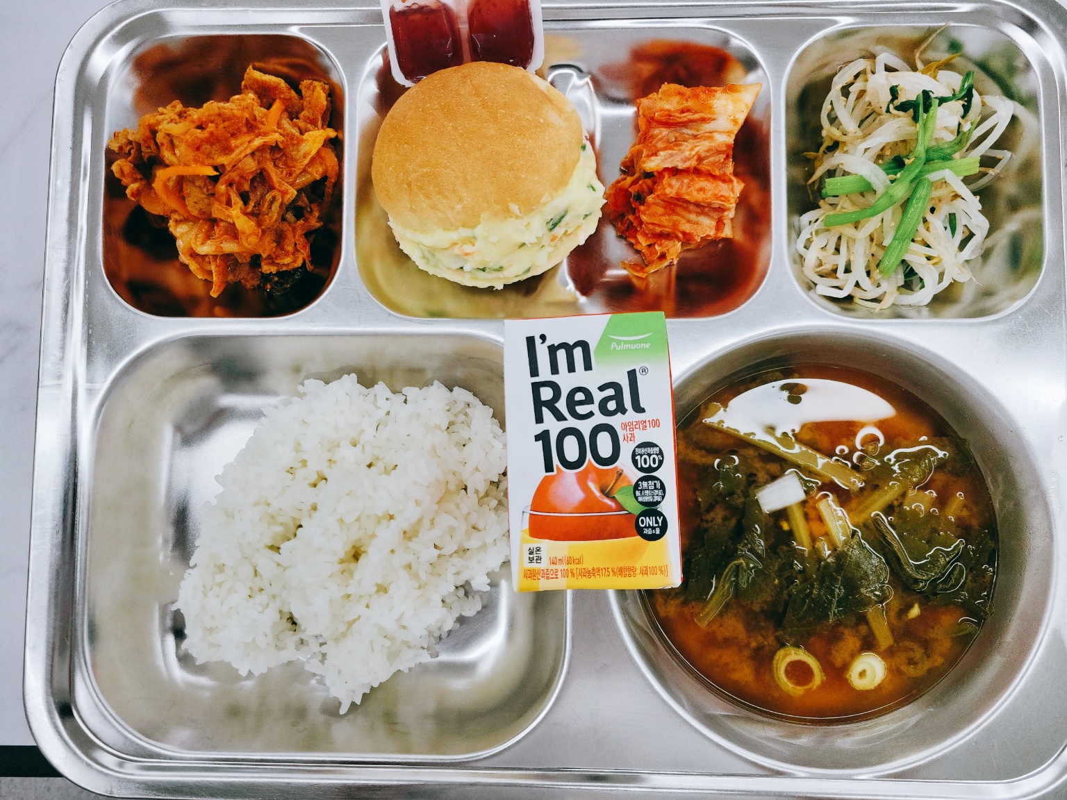 2025.7.01.석식.jpg