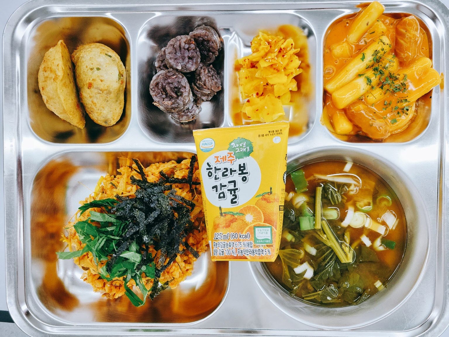 2025.7.14.석식.jpg