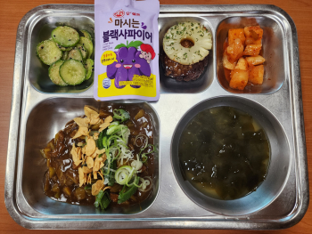7월16일(수)