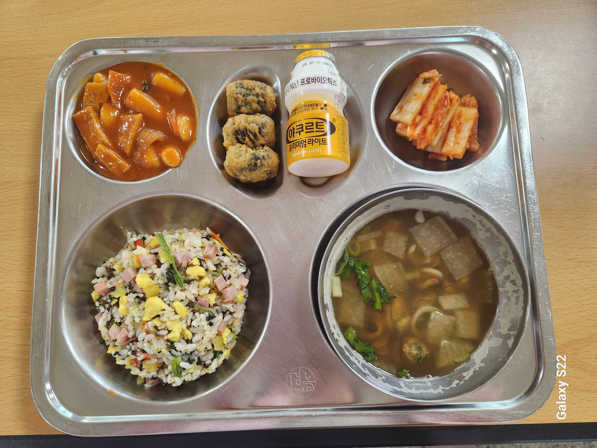 중식 식단 이미지