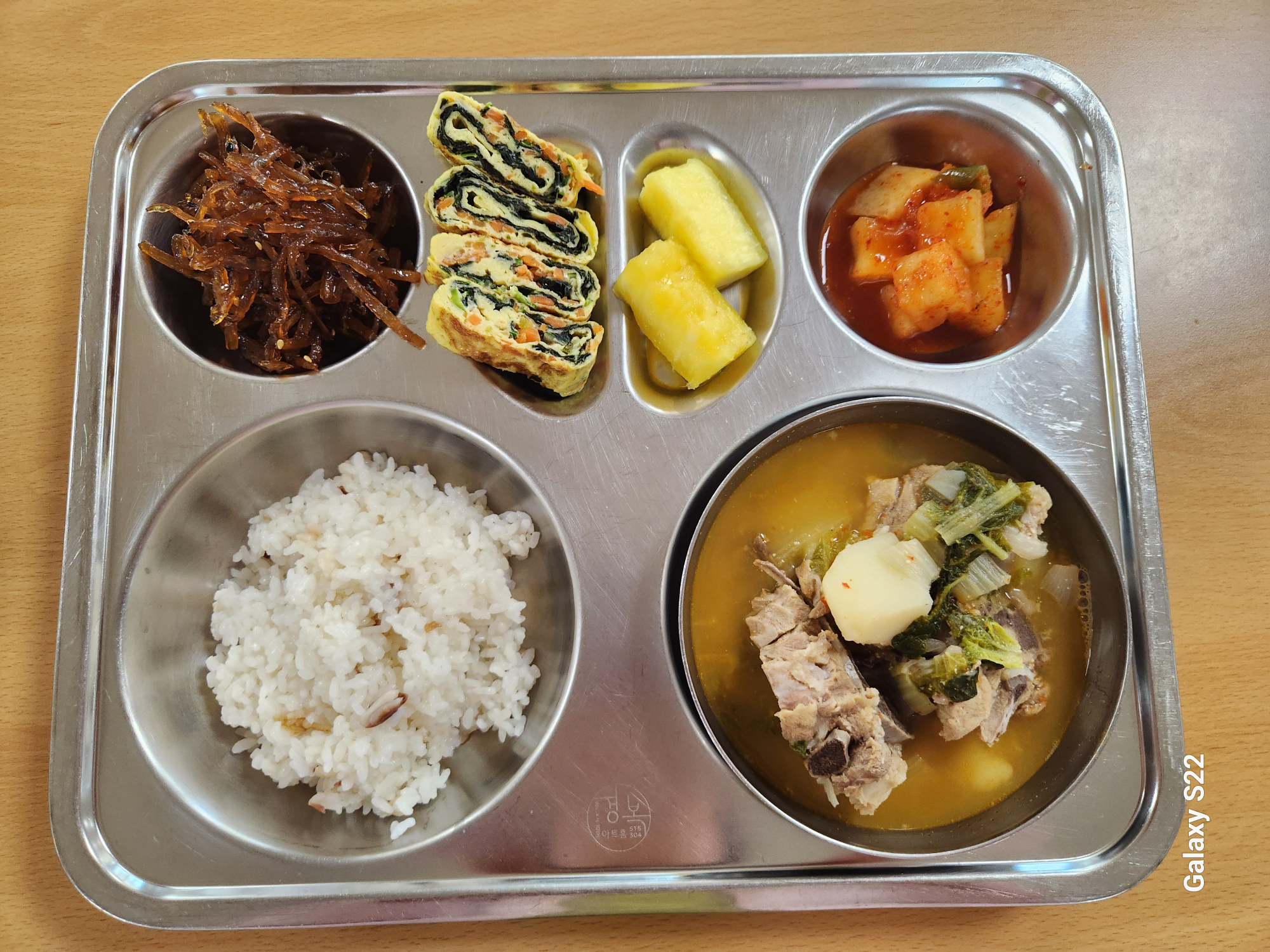 중식 식단 이미지