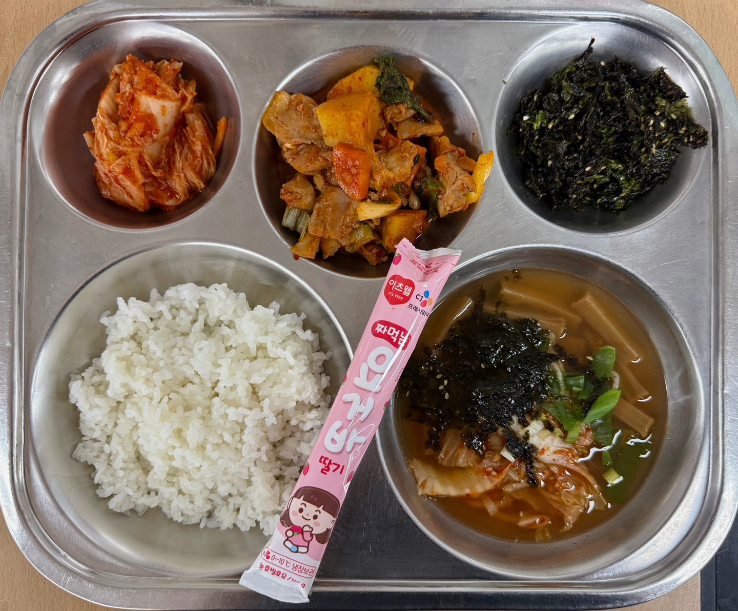 KakaoTalk_20250704_100155022_01