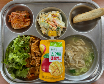 KakaoTalk_20250702_174954156_01.jpg