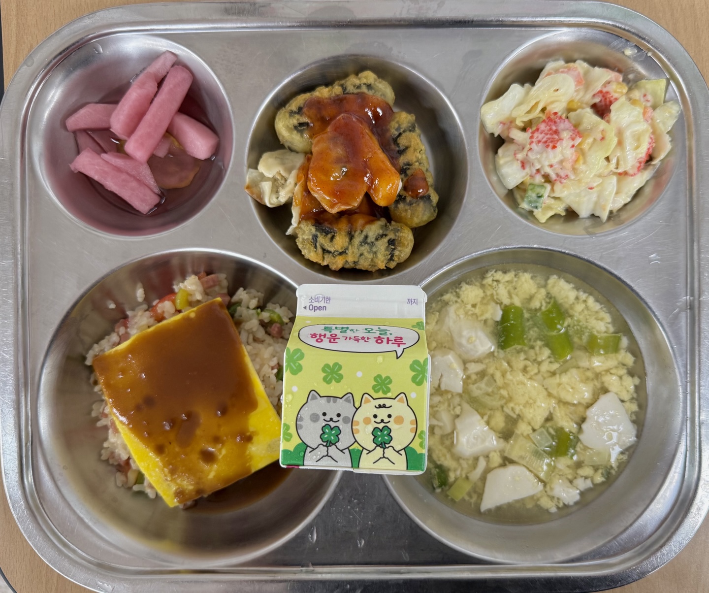 KakaoTalk_20250715_103155176_01