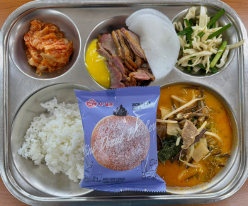 KakaoTalk_20250704_100155022_02.jpg