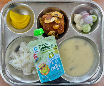 KakaoTalk_20250702_174954156_03.jpg