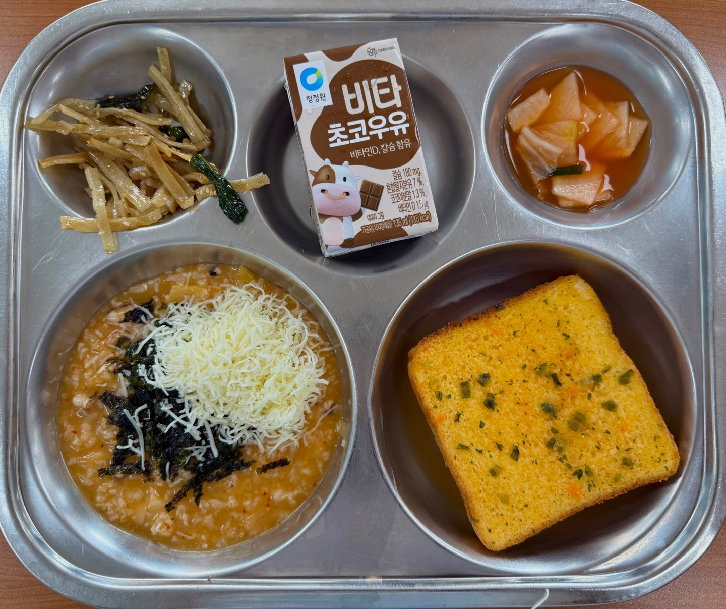 KakaoTalk_20250704_100155022_03