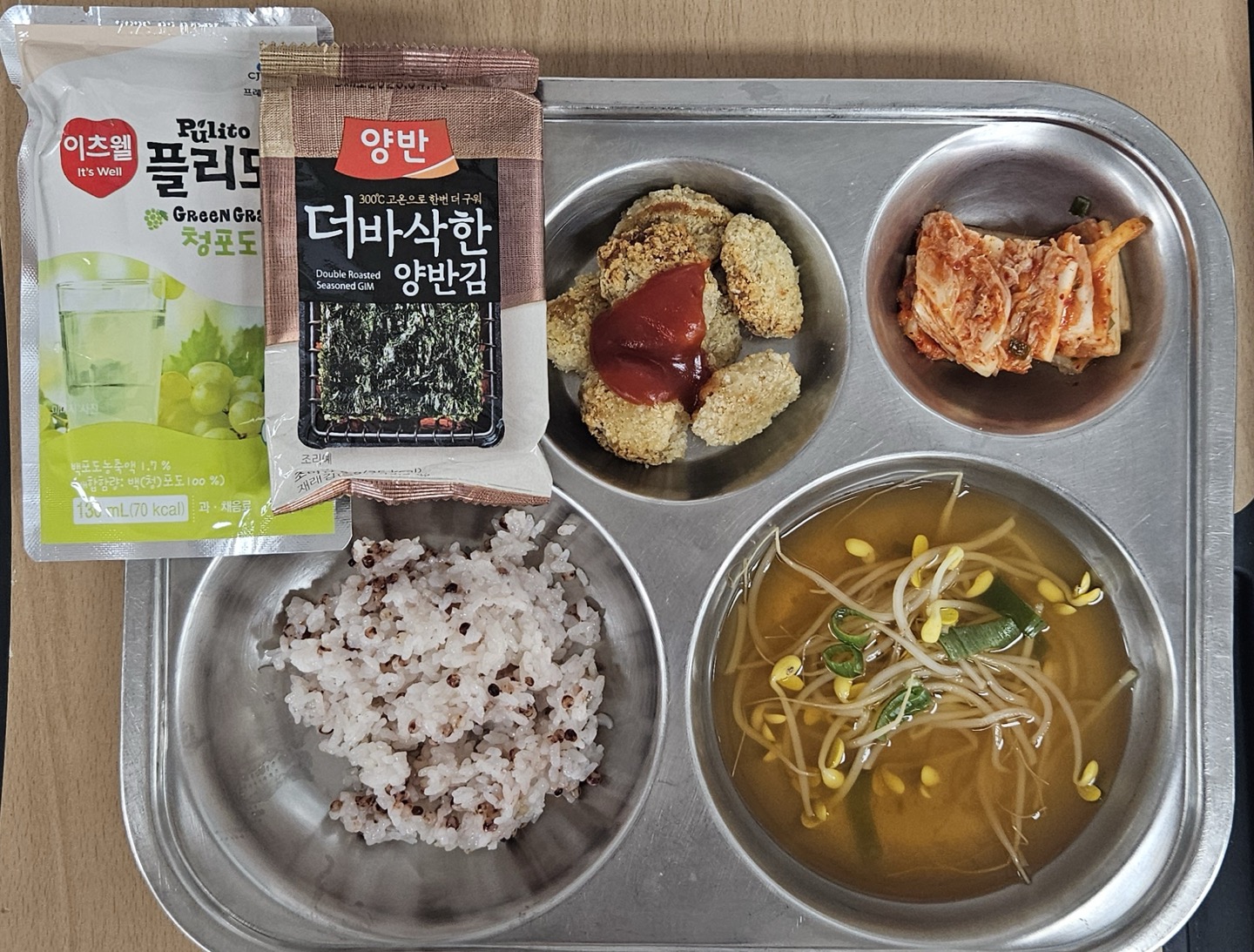 KakaoTalk_20250710_165749434