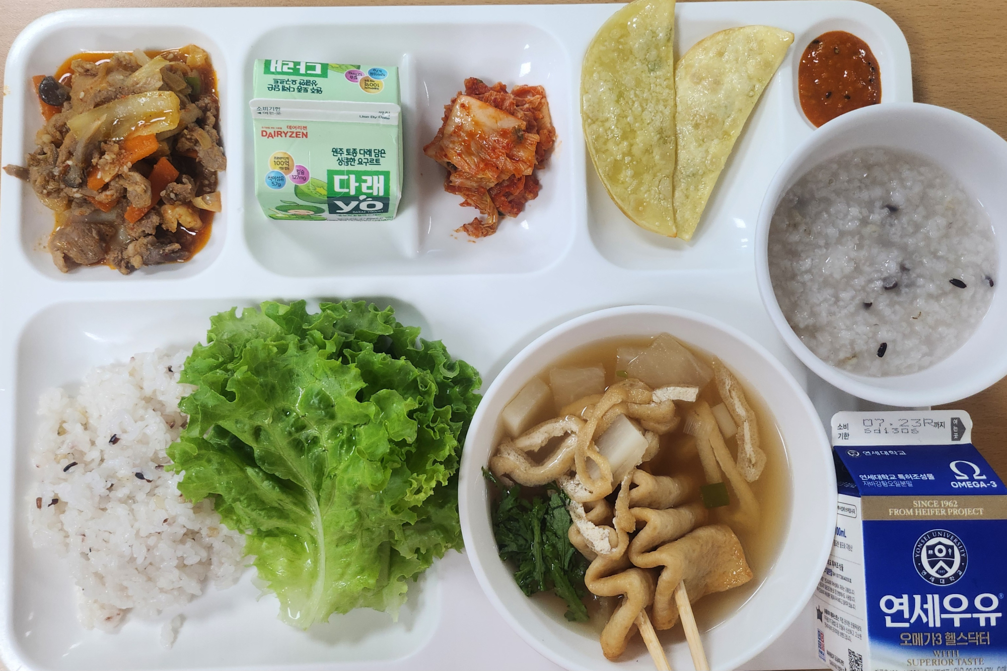 중식 식단 이미지