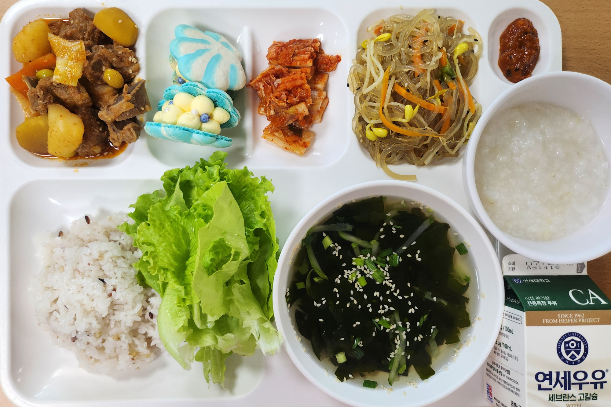 중식 식단 이미지