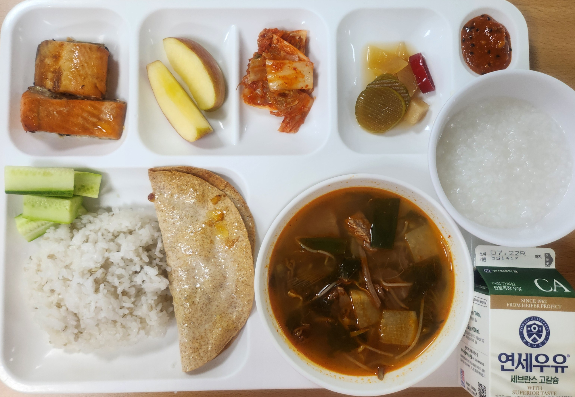 중식 식단 이미지