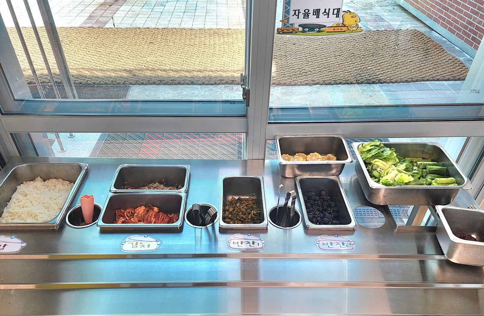 7월 11일 추가