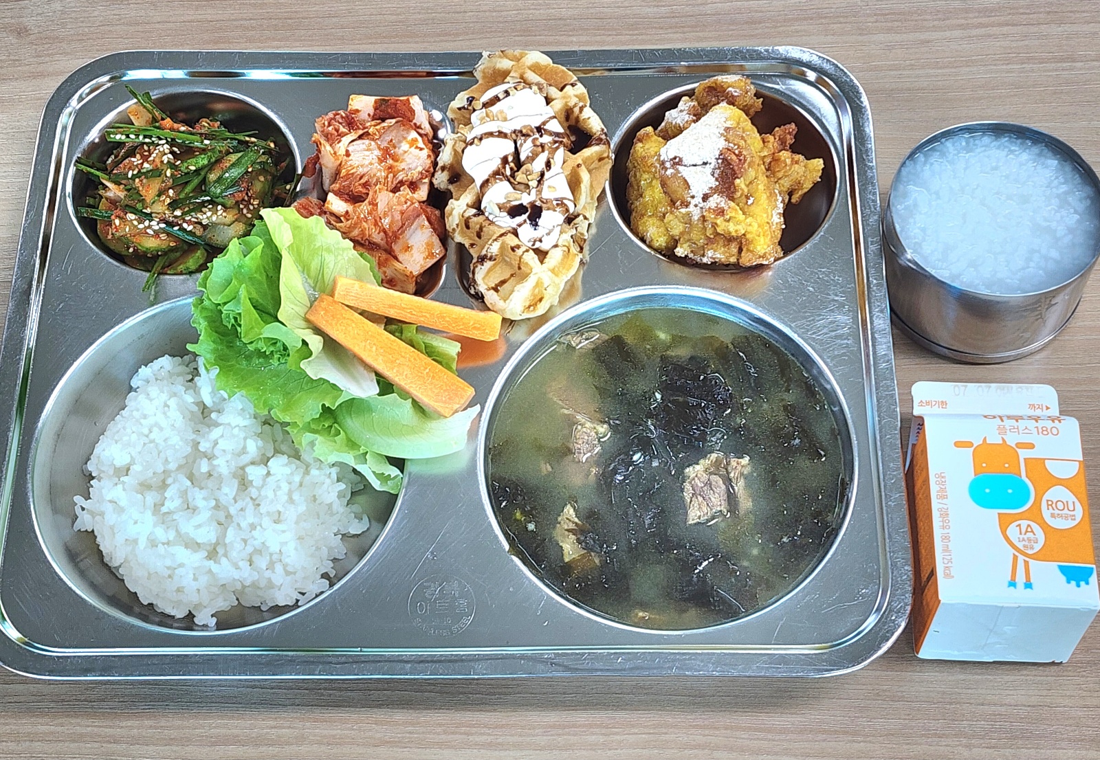 KakaoTalk_20250701_103917243