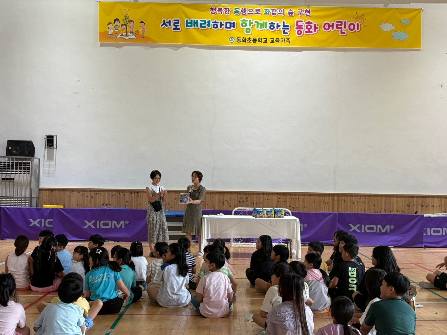 KakaoTalk_20250707_090716287_03.jpg