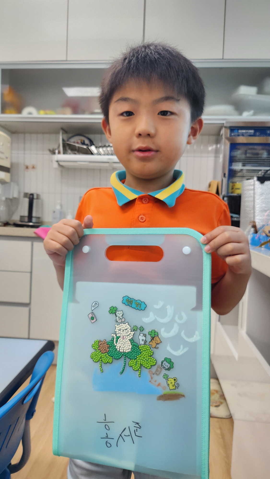 KakaoTalk_20250704_131156339_08