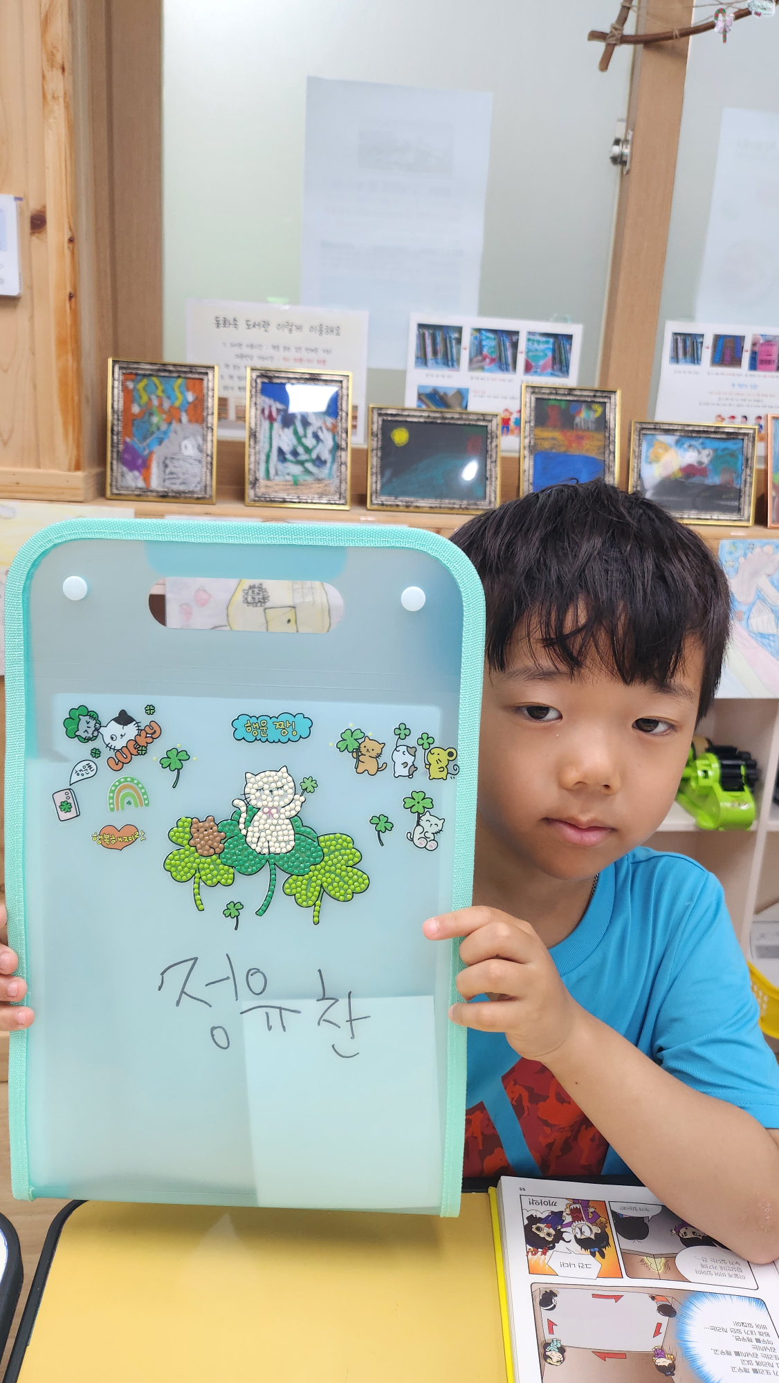 KakaoTalk_20250704_131156339_17