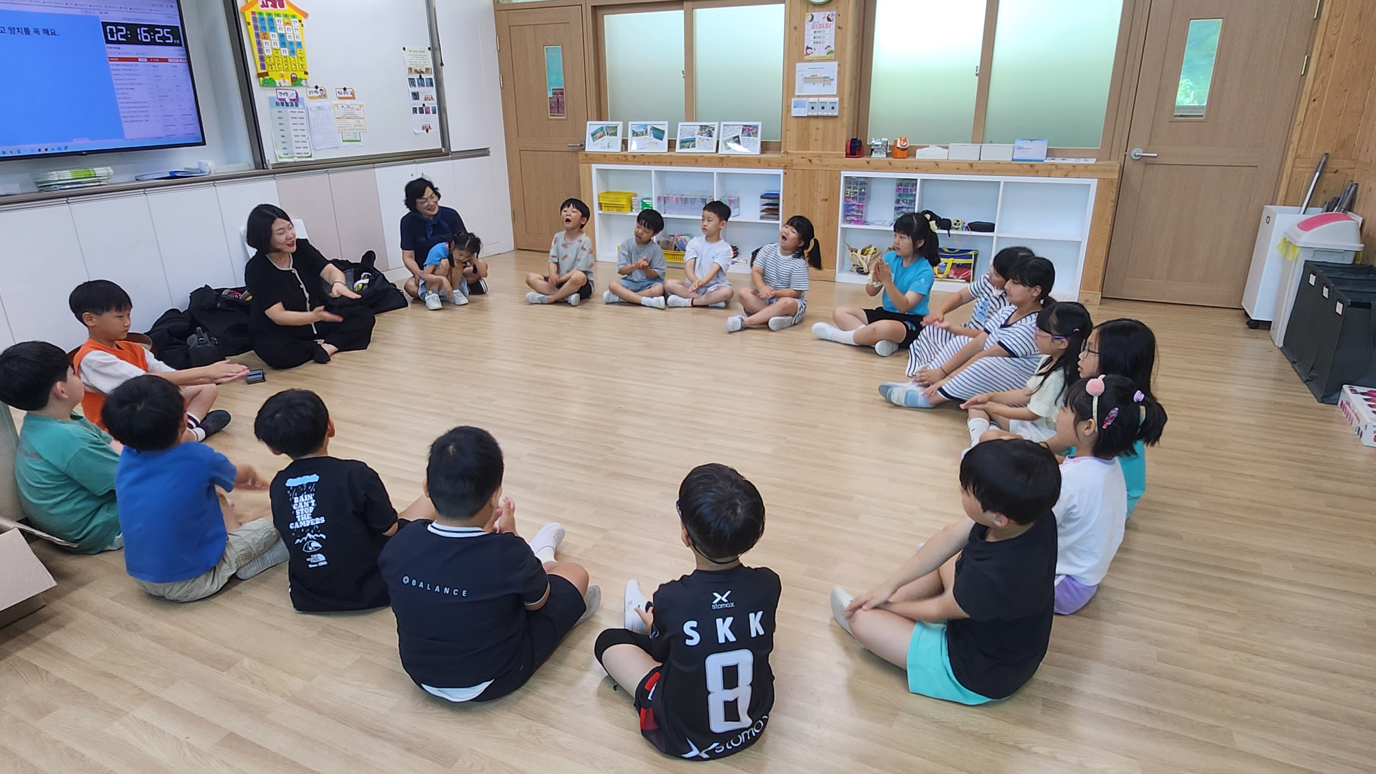 KakaoTalk_20250711_140701210_01