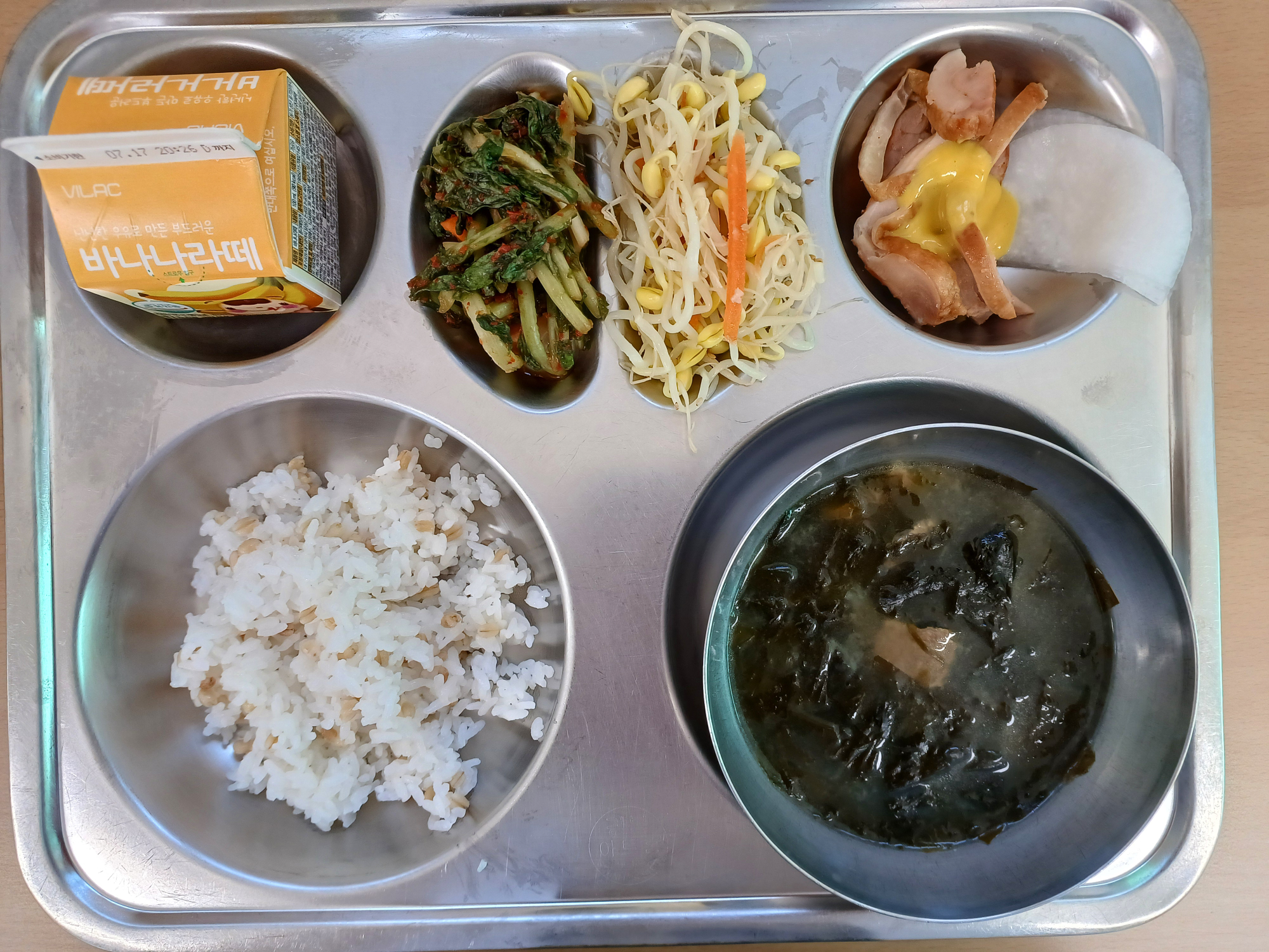 중식 식단 이미지