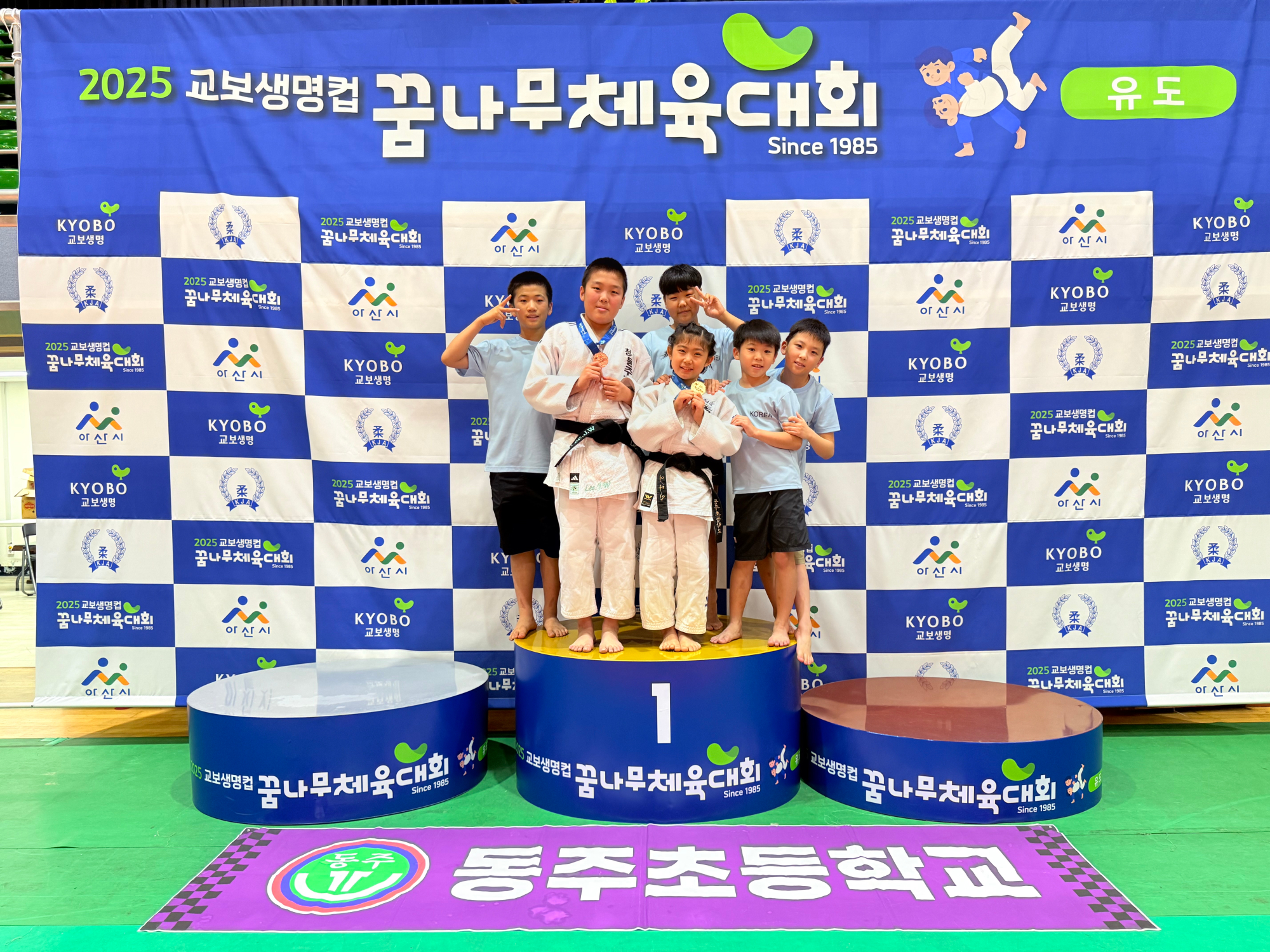 KakaoTalk_20250722_154056451_02