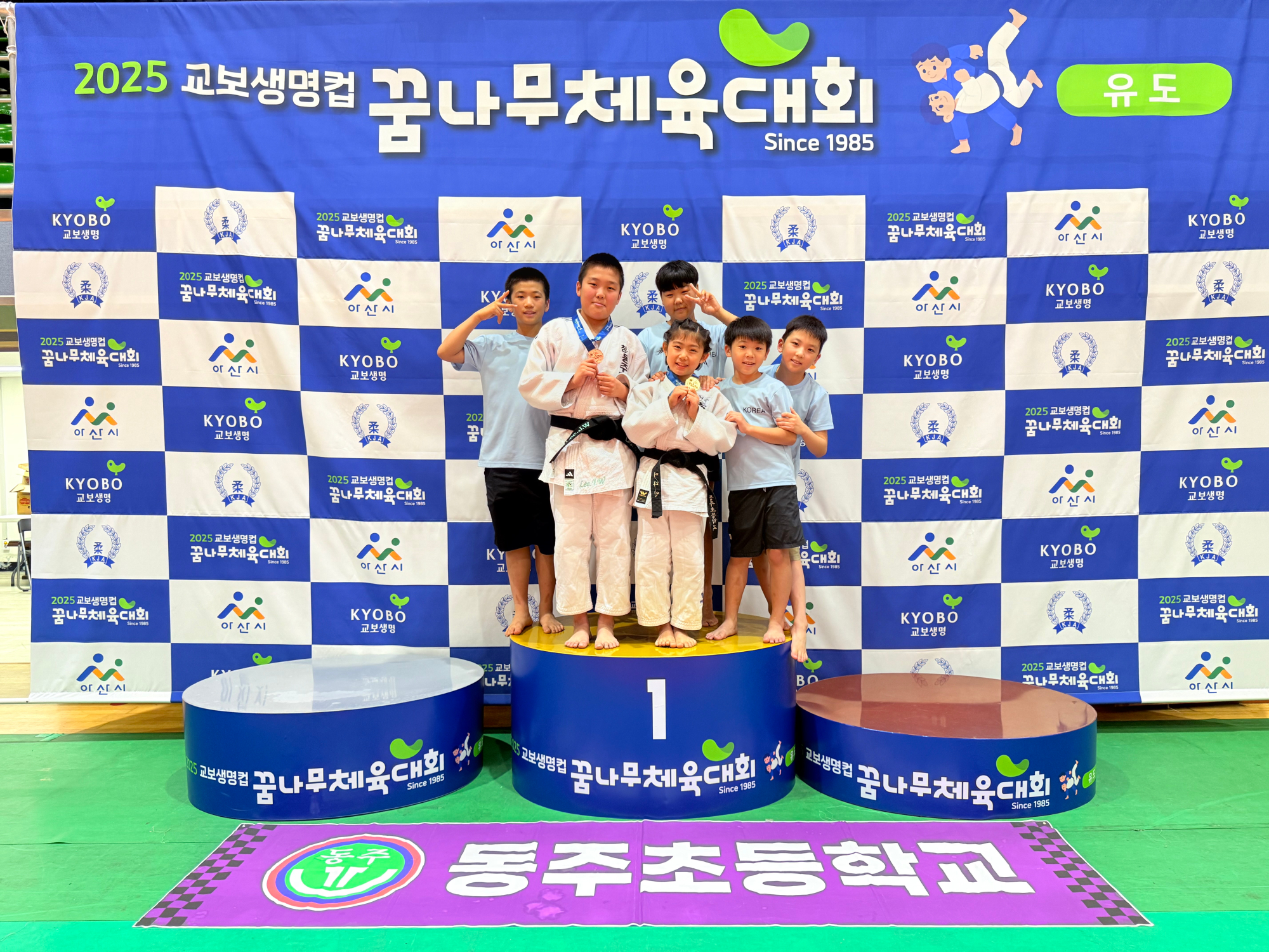 KakaoTalk_20250722_154056451