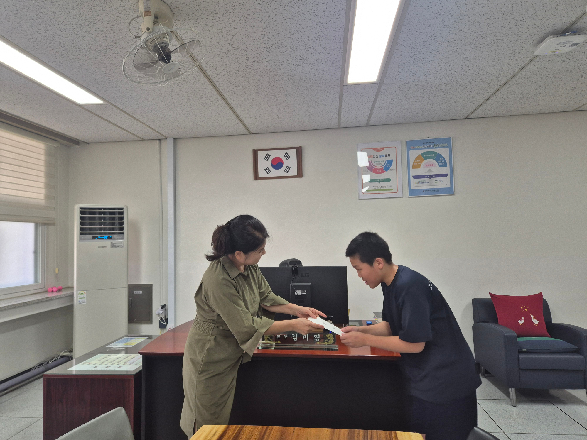 KakaoTalk_20250703_141536216_02