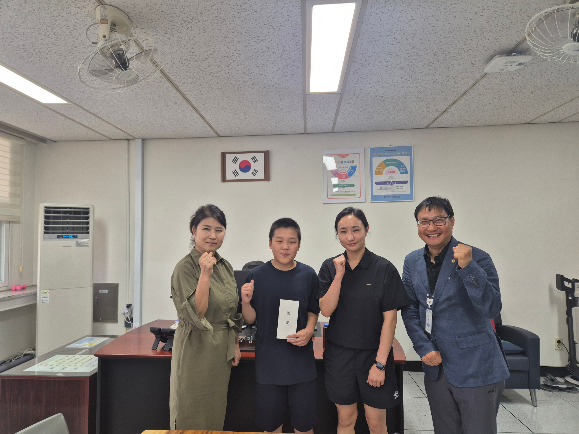 KakaoTalk_20250703_141536216_07