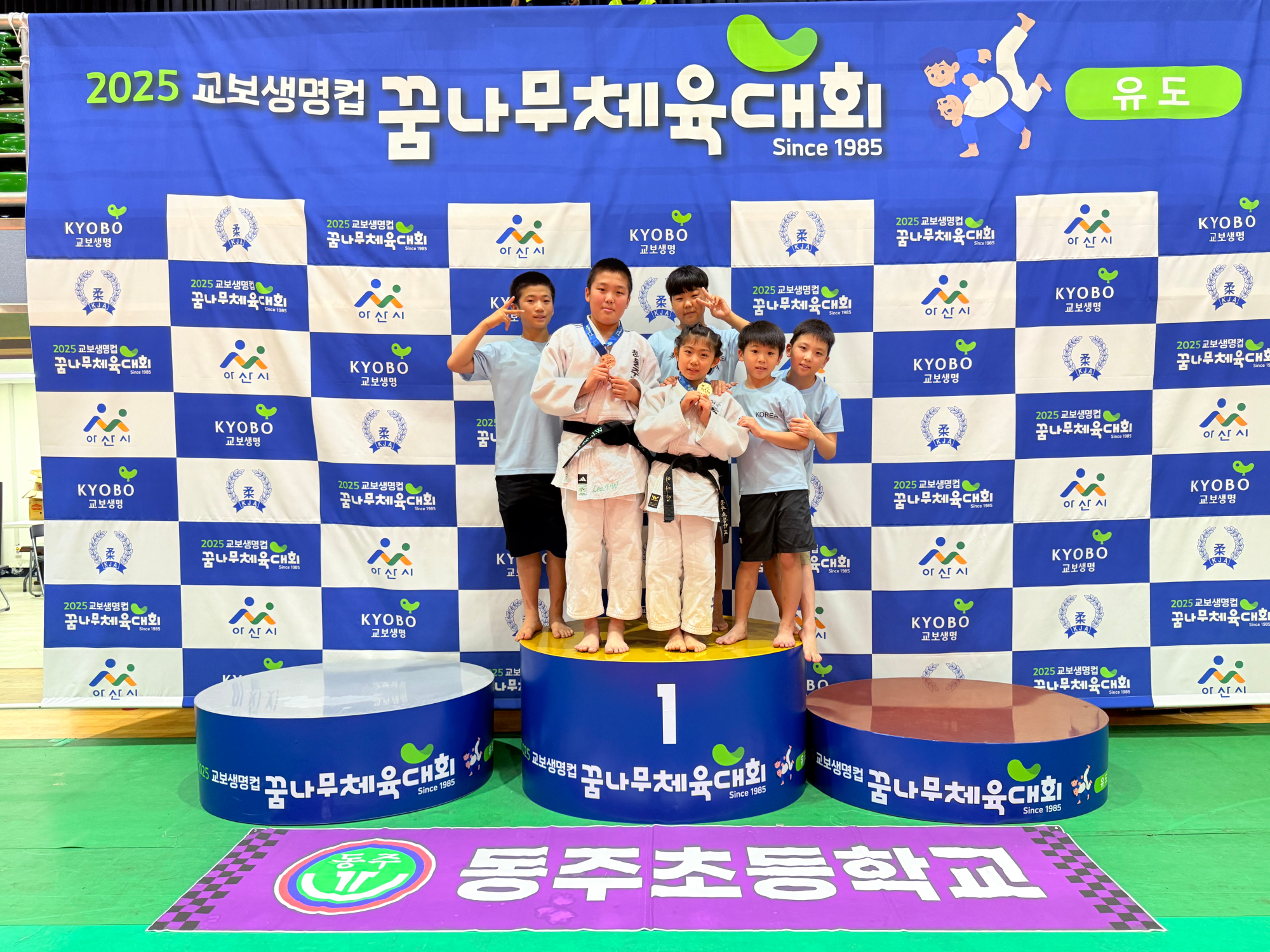 KakaoTalk_20250722_154056451_01