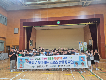 KakaoTalk_20250701_172532476.jpg