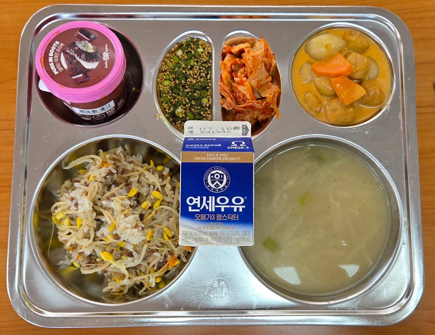 중식 식단 이미지