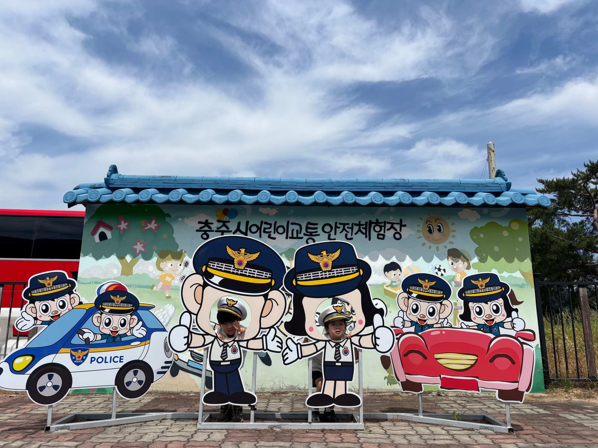KakaoTalk_20250705_111036436_19