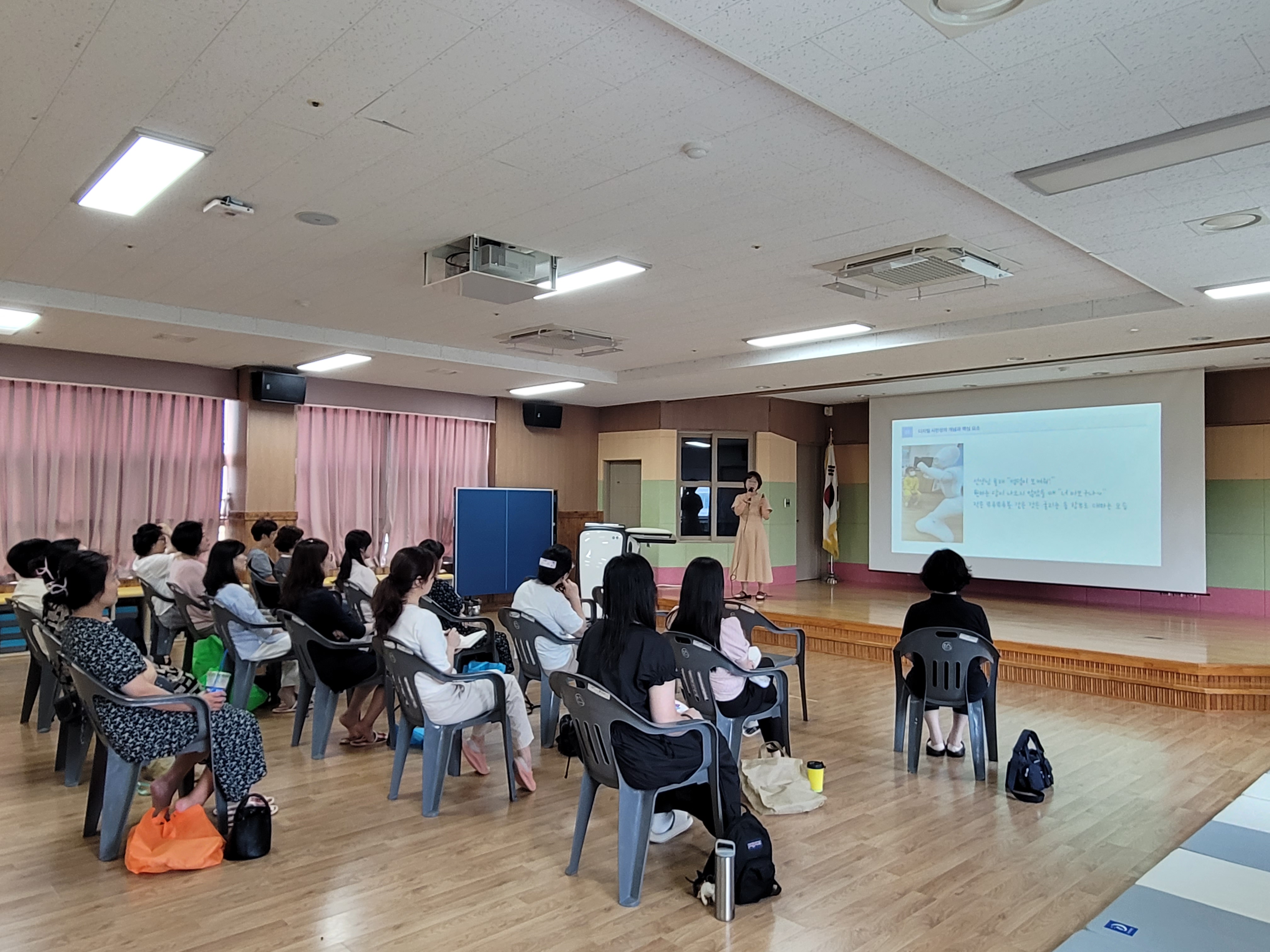 디지털교사역량강화연수 (2).jpg