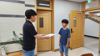 충청북도소년체육대회 (5).jpg