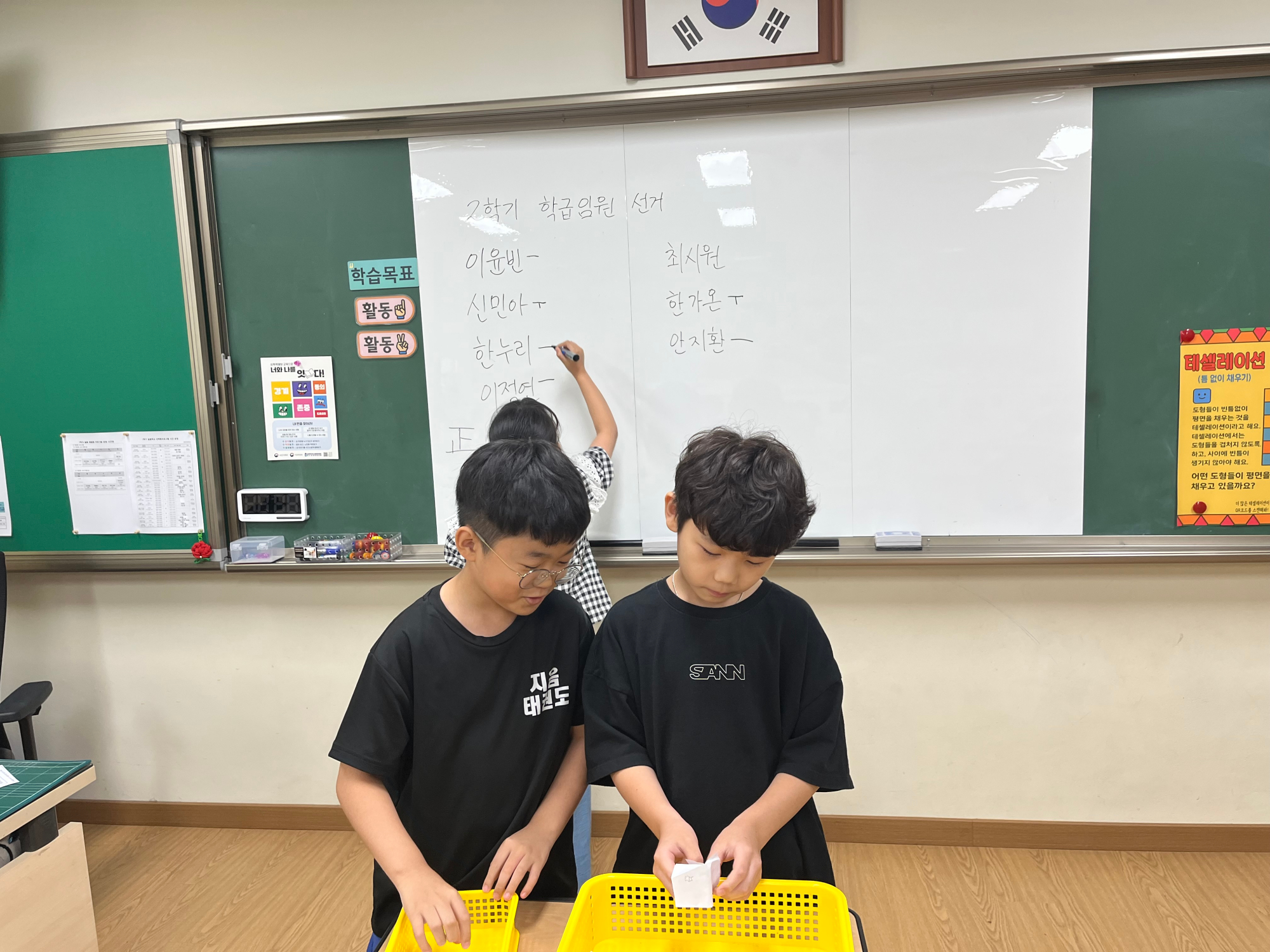 KakaoTalk_20250704_154620571_12